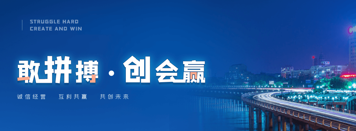 文昌学校书架